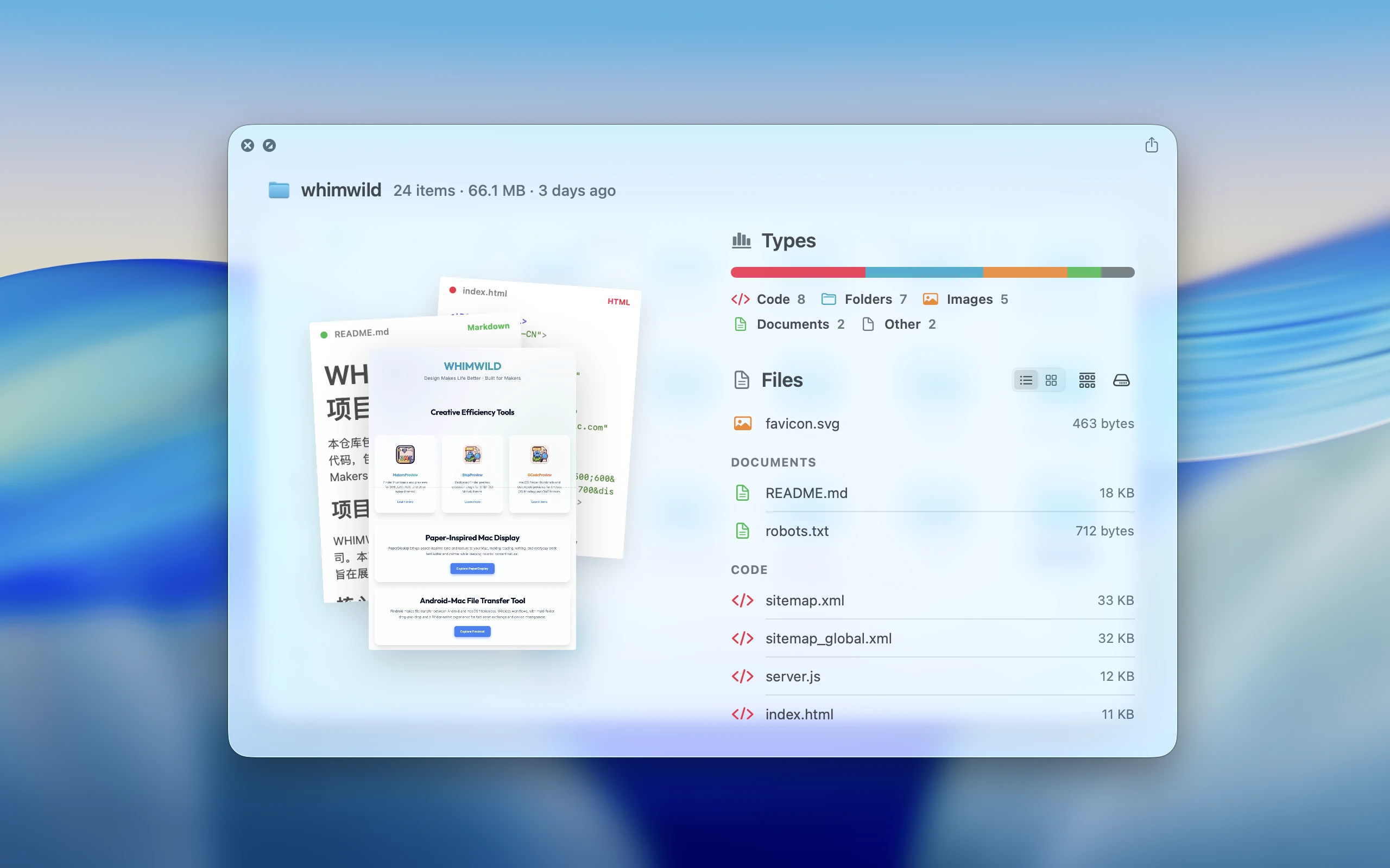 FolderVitrine preview — whimWild