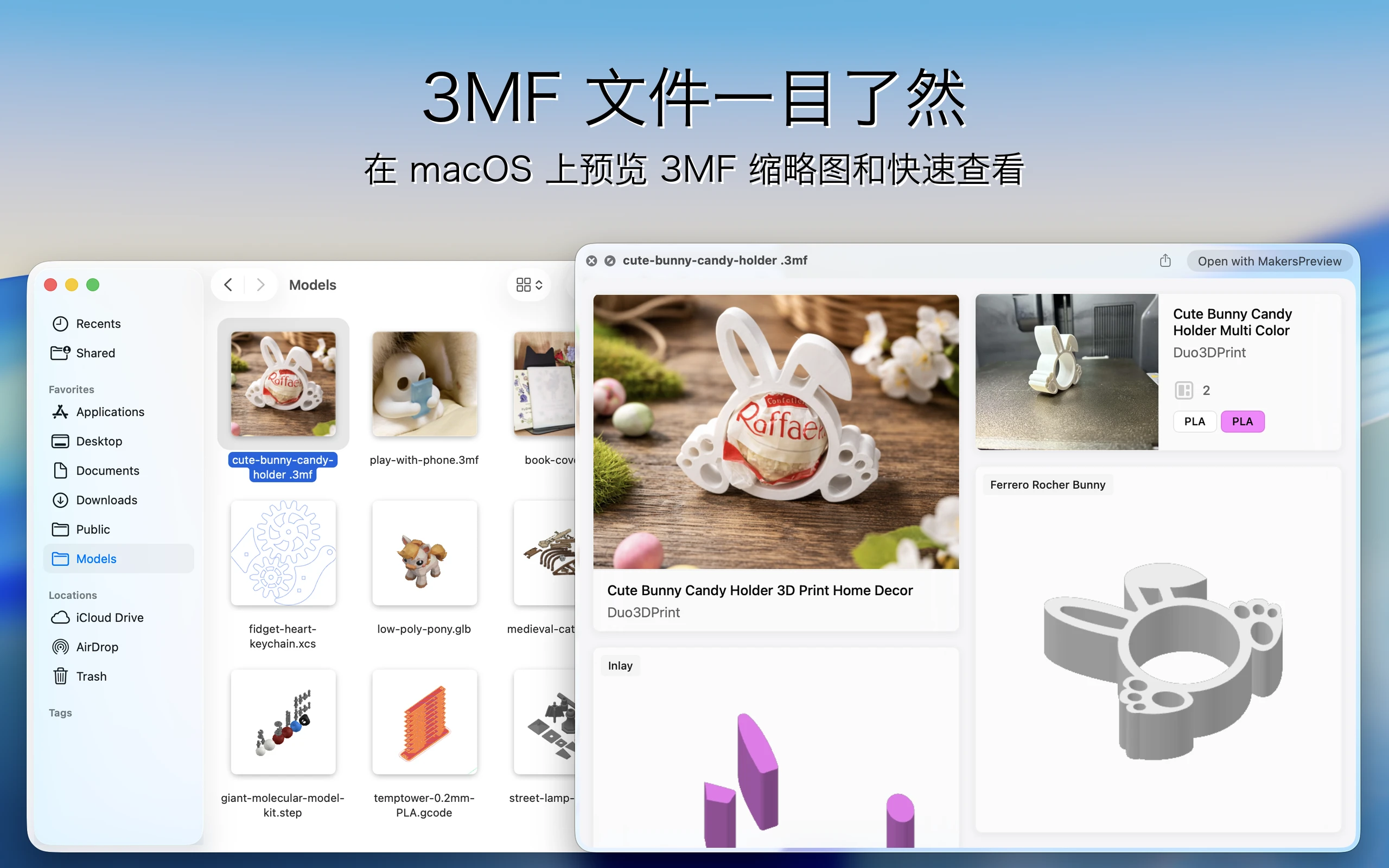 MakersPreview Screenshot 1